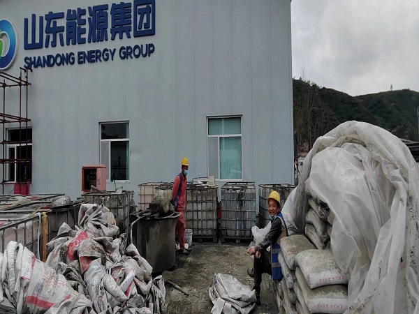 沁县厂房地面下沉注浆加固